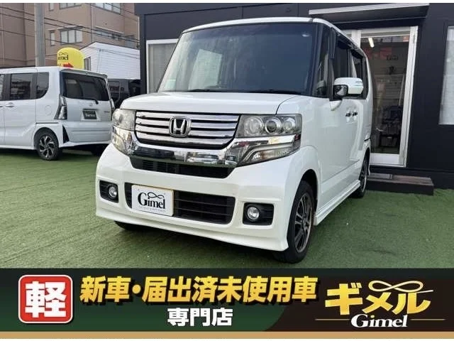 ホンダ N-BOX カスタムG SSパッケージ